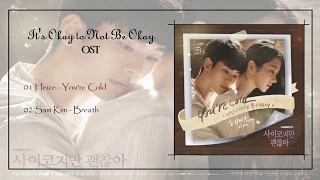 Download [FULL ALBUM] It’s Okay to Not Be Okay / Psycho But It's Okay (사이코지만 괜찮아) OST Part 1-2 MP3