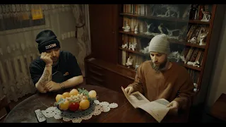 NANE x Angeles - INCA IN VIATA