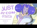 JUST BE COMPETENT ANIMATION KNIGHTS OF GUINEVERE