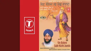 vin boleya sabh kichh jaanda