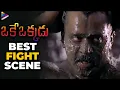 Download Lagu Oke Okkadu Best Fight Scene | Arjun | Manishna Koirala | Shankar | AR Rahman | Telugu FilmNagar