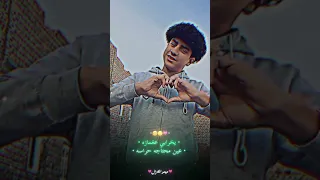 حبك شئ تومتيكي  حالات واتس       دندنها