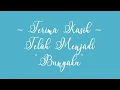 Download Lagu Koes Plus  - Bungaku (lirik)