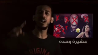 النخبة القيادات العليا شحط 217 