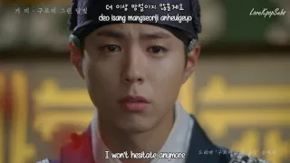 gummy moonlight drawn by clouds mv english subs romanization hangul hd