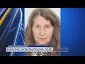 Woman with dementia reported missing in Pickaway County found dead