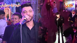 صاحب جدع بالشكل الجديد   احمد عامر وايهاب على    مليونيه اولاد عبد الوهاب    حفلات مصطفى الحلوانى دندنها