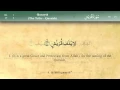 Download Lagu 106   Surah Quraysh by Mishary Al Afasy (iRecite)