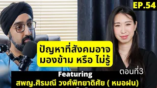 ทำไมการจับสัตว์อย่างถูกวิธีจึงสำคัญสำหรับเจ้าของสัตว์เลี้ยง