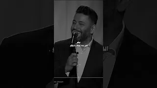 نيالو اللي بده يحبك حلياني زياد برجي Shorts 