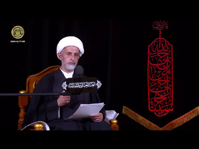 ⁣#توجيهات #المرجعية العليا لزوار الزيارة  #الاربعينية