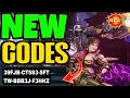 Borderlands 4 SHIFT Codes NEW - Free Golden Keys Loot February 2026