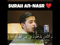 Download Lagu Surah An-Nasr ❤