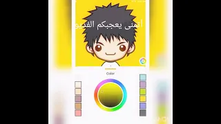تجريب لعبة سوبر مي             دندنها