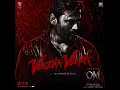 Veezha Veera (From "OM Chapter 1: Udhiram - The Blood Wood") [Tamil]