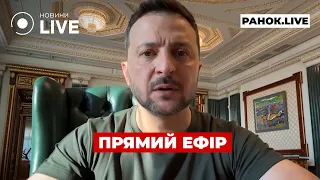 Электронное бронирование в Дії и угроза новых блекаутов — эфир Ранок.LIVE - 285x160
