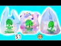 Dollar Tree