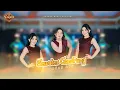 Lagu Sewates Gandrung Intan Ayu Naraya Music  (Official Music Video)