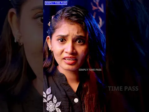நான் பெரிய தப்பு பண்ணிட்டேன் டி🥺| இருள் முகம் | IRUL MUGAM | Simply Time Pass