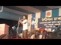 Lagu Abhi mujhme kahin on flute by Nabajit Saikia