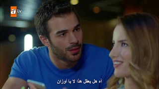 مسلسل العاشق يفعل المستحيل الحلقة 7 مدبلج للعربي بجوة عالية HD 
