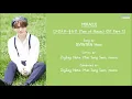 [LYRICS/가사] SEVENTEEN (세븐틴) WOOZI - MIRACLE [조선로코-녹두전 (Tale Of Nokdu) OST - Part.3]