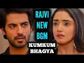 Download Lagu RajVi - New BGM | Ep 2673 | Kumkum Bhagya