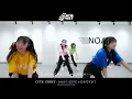【Choreography Video】CUTIE STREET「かわいいだけじゃだめですか？」