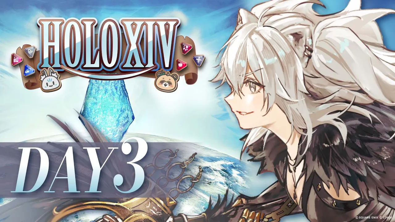 【FINAL FANTASY XIV】最終日！下限なし極タイタンを討伐するクポ！-DAY3 【#HOLOXIV 獅白ぼたん視点】