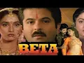 Download Lagu Film india Dubing Bahasa indonesia [ BETA ]