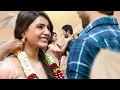Aradhya - Lyrical | Kushi | Vijay Deverakonda, Samantha | Hesham Abdul Wahab| Sid Sriram | Chinmayi