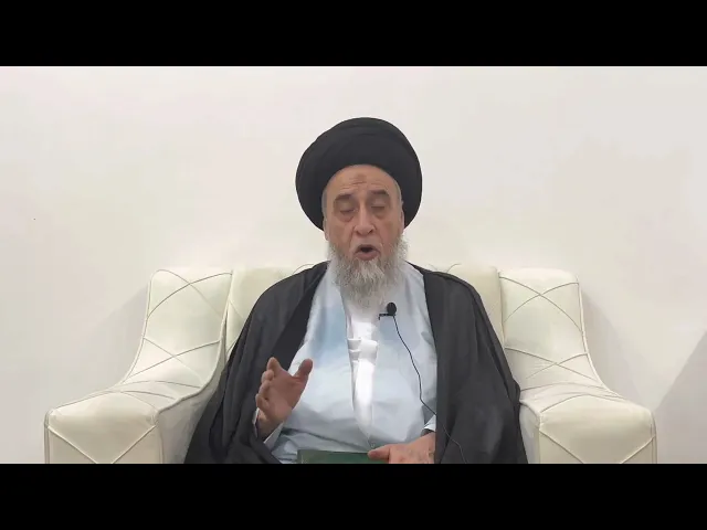⁣مسائل أصولية ج 84 