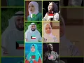 Download Lagu Rahman Ya Rahman | Who Sung it better | #islamic #shuvoo #shorts #rahmanyarahman