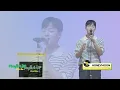 PL (피엘) -HONEYMOON | K-Pop Live Session | Play11st UP
