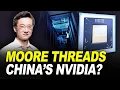 Lagu Moore Threads:From Domestic Nvidia Dream to Buying Bank Products with Your Money |Digging into China