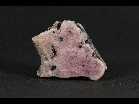ルビー(紅玉) 原石 11.6g｜天然石 原石 通販 キラリ石