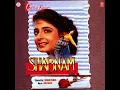 TERA NAAM LIKHKAR HAATHON PE HUM CHOOMA KARTE HAIN