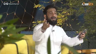 سرت والشوق طريقي كورال نجوم عواقد اللعبة 