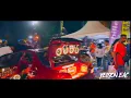 OFFENSIVE CAR AUDIO (DUAL TONE) 2022 - DJ YEISON