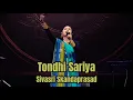 Lagu Tondhi Sariya | Sivasri Skandaprasad | Tiruppugazh | Muruga | Devotional | High energy