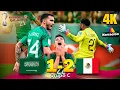 GOLAZO de CHAVEZ Mexico NO PUDO con Arabia Saudita Qatar 2022 Narracion TV Azteca