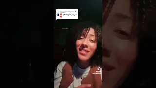 حديث الصباح والمساء ريم عز الدين 