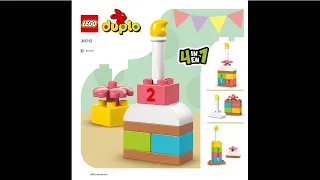 LEGO 30712 Instructions | Duplo | Celebration Cake | Polybags