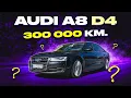 Download Lagu Audi A8 D4 300 000 км.Що далі?