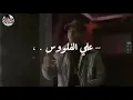 كليب مهرجان انتي ليكي غلاوه خاصة (ماشية زيطه وناس عبيطه) نور التوت 2020
