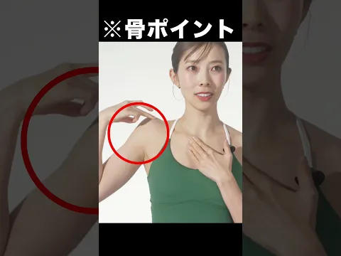 ７月５日23:59締切！ユースタイルオンラインレッスンで健やかに姿勢、体型を変えていく。