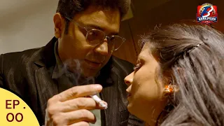 Izzat Ka Sauda | Izzat Ke Peeche Chhupa Ganda Khel | Official Trailer | BABA FILMS