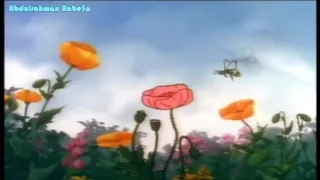 الحديقة السرية شارة النهاية جديد 