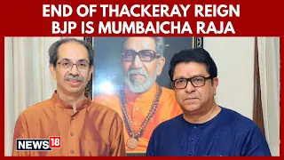 mumbai bmc 2026 results uddhav u0026 raj lose mumbai after three decades of shiv sena rule n18v