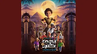                 دندنها